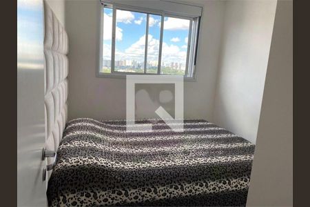 Apartamento à venda com 2 quartos, 47m² em Socorro, São Paulo