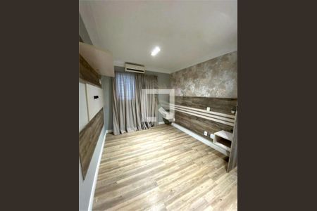 Apartamento à venda com 3 quartos, 121m² em Alto da Mooca, São Paulo