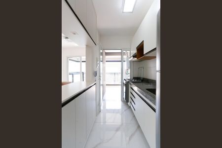 Apartamento para alugar com 2 quartos, 61m² em Butantã, São Paulo