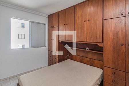 quarto 1_1 de apartamento para alugar com 2 quartos, 58m² em Jardim Celeste, São Paulo