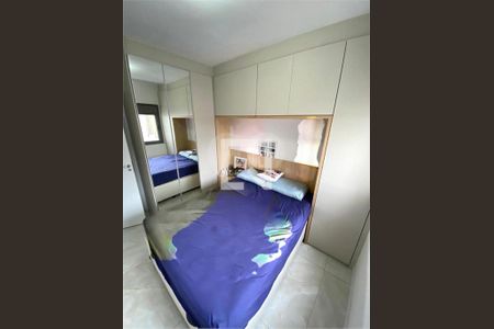 Apartamento à venda com 2 quartos, 65m² em Vila Ema, São Paulo