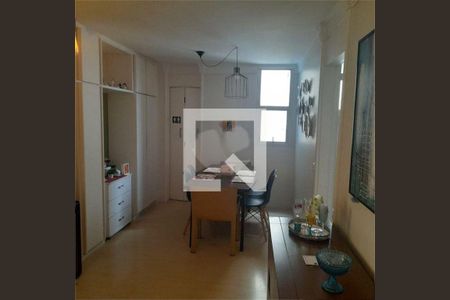 Apartamento à venda com 2 quartos, 66m² em Vila Clementino, São Paulo