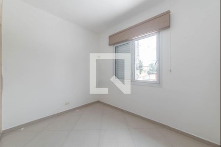 Quarto 1 de casa para alugar com 3 quartos, 150m² em Vila Cordeiro, São Paulo