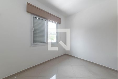 Quarto 1 de casa para alugar com 3 quartos, 150m² em Vila Cordeiro, São Paulo