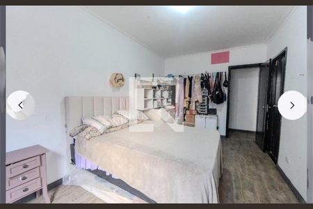 Apartamento à venda com 2 quartos, 68m² em Consolação, São Paulo