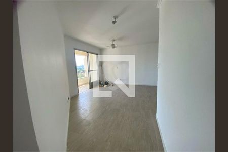 Apartamento à venda com 2 quartos, 70m² em Vila Alexandria, São Paulo