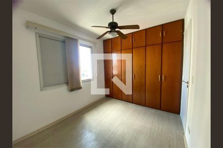 Apartamento à venda com 2 quartos, 70m² em Vila Alexandria, São Paulo