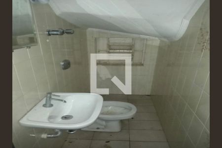 Casa à venda com 3 quartos, 140m² em Chácara Santo Antônio (Zona Sul), São Paulo