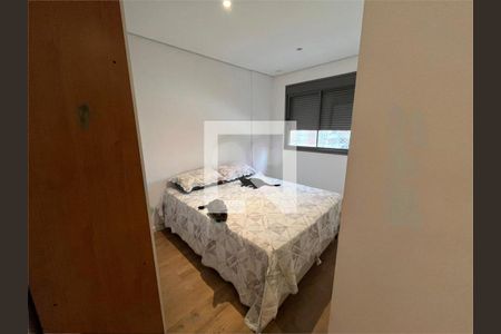 Apartamento à venda com 2 quartos, 58m² em Chácara Santo Antônio (Zona Sul), São Paulo