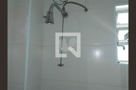 Apartamento à venda com 2 quartos, 95m² em Vila Paulista, São Paulo