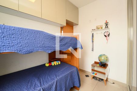 Apartamento à venda com 2 quartos, 100m² em Araguaia, Belo Horizonte