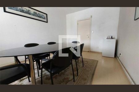 Casa à venda com 4 quartos, 400m² em Vila Alexandria, São Paulo