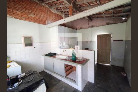 Casa à venda com 2 quartos, 141m² em Vila Arens II, Jundiaí