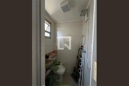 Apartamento à venda com 2 quartos, 56m² em Guapira, São Paulo