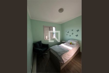 Apartamento à venda com 2 quartos, 56m² em Guapira, São Paulo