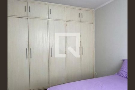 Casa à venda com 3 quartos, 150m² em Vila Sao Paulo, São Paulo