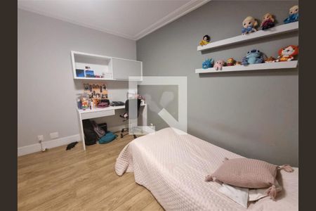 Apartamento à venda com 3 quartos, 143m² em Chácara Santo Antônio (Zona Sul), São Paulo