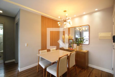Área de Serviço de apartamento à venda com 2 quartos, 46m² em Taquara, Rio de Janeiro