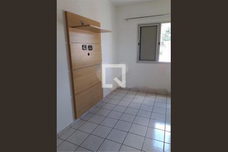 Apartamento à venda com 2 quartos, 70m² em Vila Joana, Jundiaí