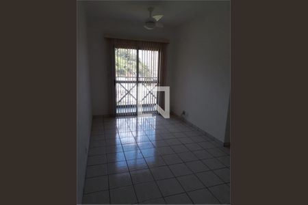 Apartamento à venda com 2 quartos, 70m² em Vila Joana, Jundiaí
