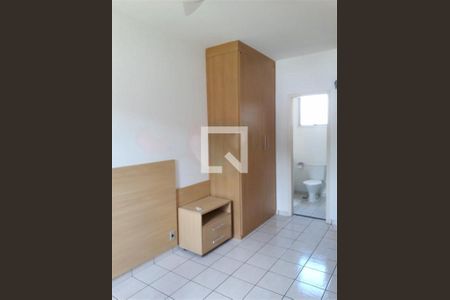Apartamento à venda com 2 quartos, 70m² em Vila Joana, Jundiaí