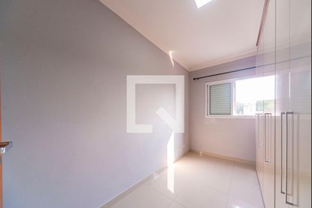 Quarto 1 de apartamento para alugar com 2 quartos, 100m² em Parque Novo Oratório, Santo André