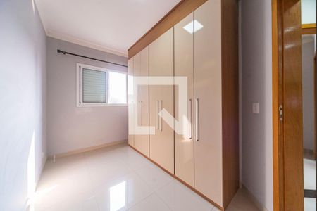 Quarto 1 de apartamento para alugar com 2 quartos, 100m² em Parque Novo Oratório, Santo André