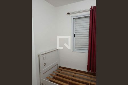 Quarto de apartamento para alugar com 2 quartos, 43m² em Jardim Arco-Iris, Cotia