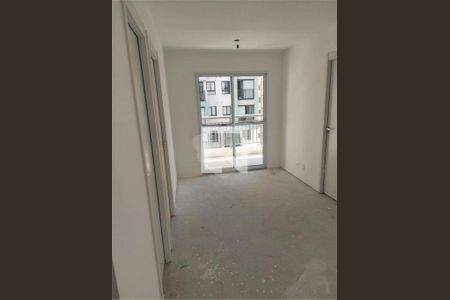 Apartamento à venda com 2 quartos, 51m² em Perdizes, São Paulo