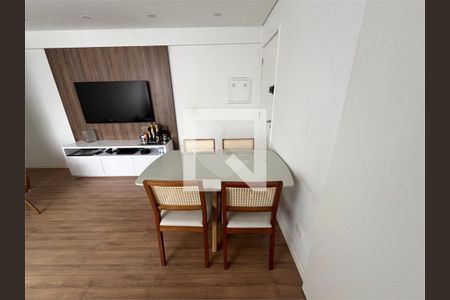 Apartamento à venda com 2 quartos, 75m² em Vila Clementino, São Paulo