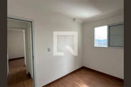Apartamento à venda com 2 quartos, 57m² em Vila Trabalhista, Guarulhos