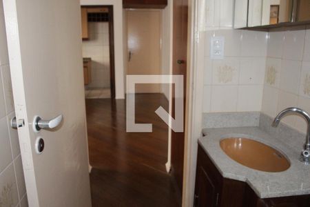 Apartamento para alugar com 1 quarto, 45m² em Santa Cecilia, São Paulo