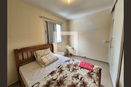 Apartamento à venda com 2 quartos, 47m² em Ferreira, São Paulo