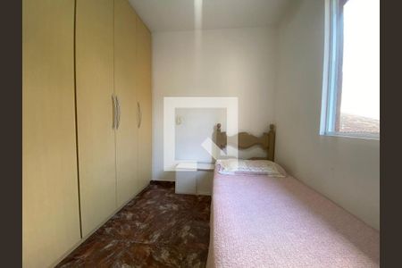 Casa à venda com 4 quartos, 200m² em Cidade Patriarca, São Paulo