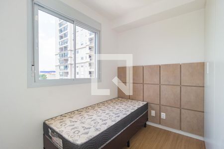 Quarto 1 de apartamento para alugar com 2 quartos, 65m² em Brás, São Paulo