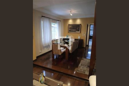 Casa à venda com 3 quartos, 200m² em Butantã, São Paulo