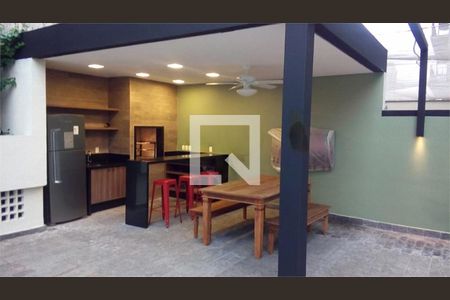 Apartamento à venda com 2 quartos, 59m² em Santo Amaro, São Paulo