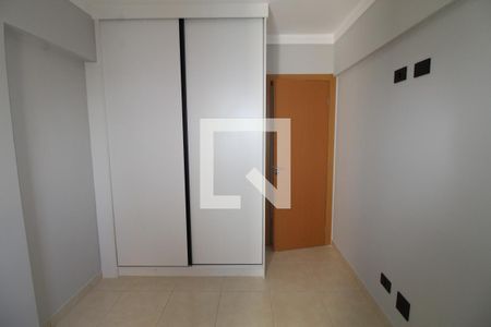 Quarto 1 de apartamento para alugar com 2 quartos, 53m² em Jardim Satélite, São José dos Campos