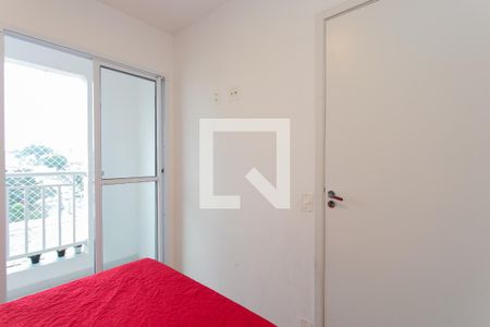 Quarto 1  de apartamento à venda com 2 quartos, 32m² em Cidade Antônio Estêvão de Carvalho, São Paulo