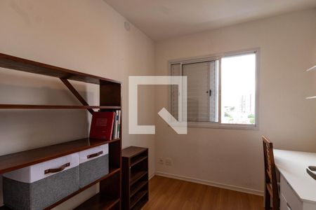 Quarto de apartamento para alugar com 2 quartos, 59m² em Vila Romana, São Paulo