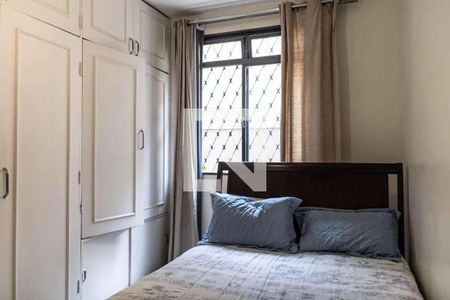 Apartamento à venda com 3 quartos, 150m² em Coracao de Jesus, Belo Horizonte