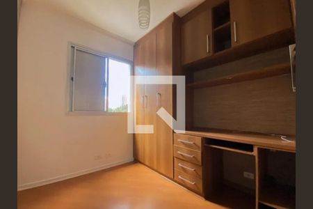 Apartamento à venda com 2 quartos, 46m² em Jardim Ampliacao, São Paulo