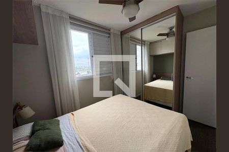 Apartamento à venda com 2 quartos, 60m² em Jardim Belaura, São Paulo