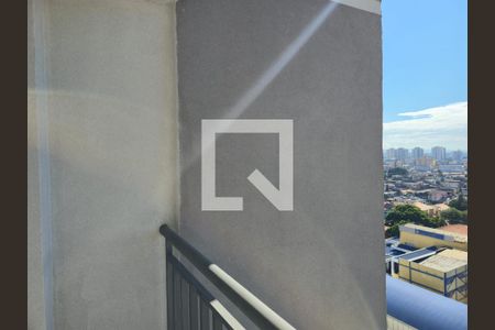 Varanda da Sala de apartamento à venda com 2 quartos, 46m² em Jardim Aida, Guarulhos