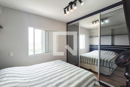 Suíte de apartamento à venda com 2 quartos, 69m² em Centro, São Bernardo do Campo