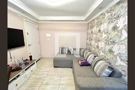 Apartamento para alugar com 2 quartos, 49m² em Vila Alzira, Guarulhos