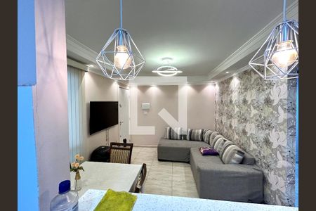 Apartamento para alugar com 2 quartos, 49m² em Vila Alzira, Guarulhos