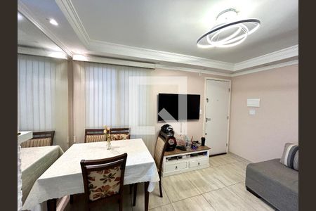 Apartamento para alugar com 2 quartos, 49m² em Vila Alzira, Guarulhos
