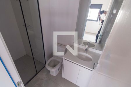 Banheiro da Suíte de apartamento para alugar com 1 quarto, 40m² em Ipiranga, São Paulo