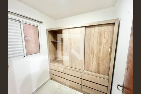 Quarto 1 de casa de condomínio para alugar com 3 quartos, 51m² em Vila Isolina Mazzei, São Paulo